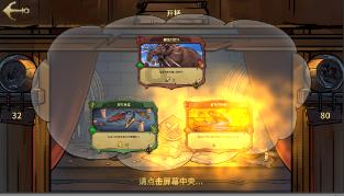奔跑吧兄弟第四季