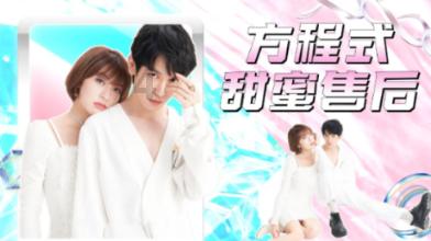 易币付游戏画面