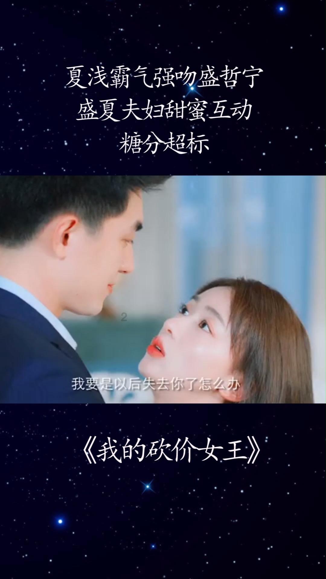 动物记忆大翻牌